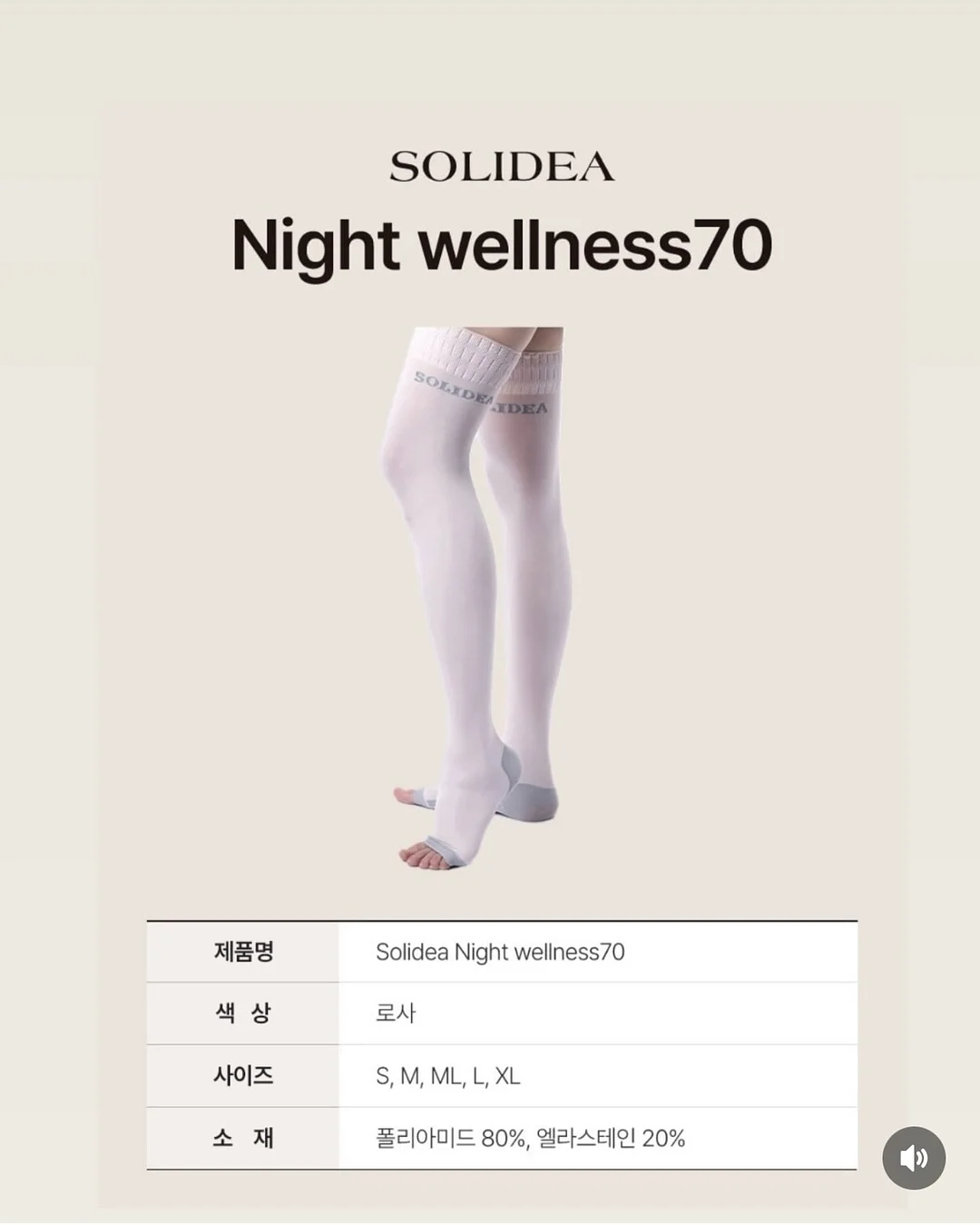노트북 모드 전환 케이스 10