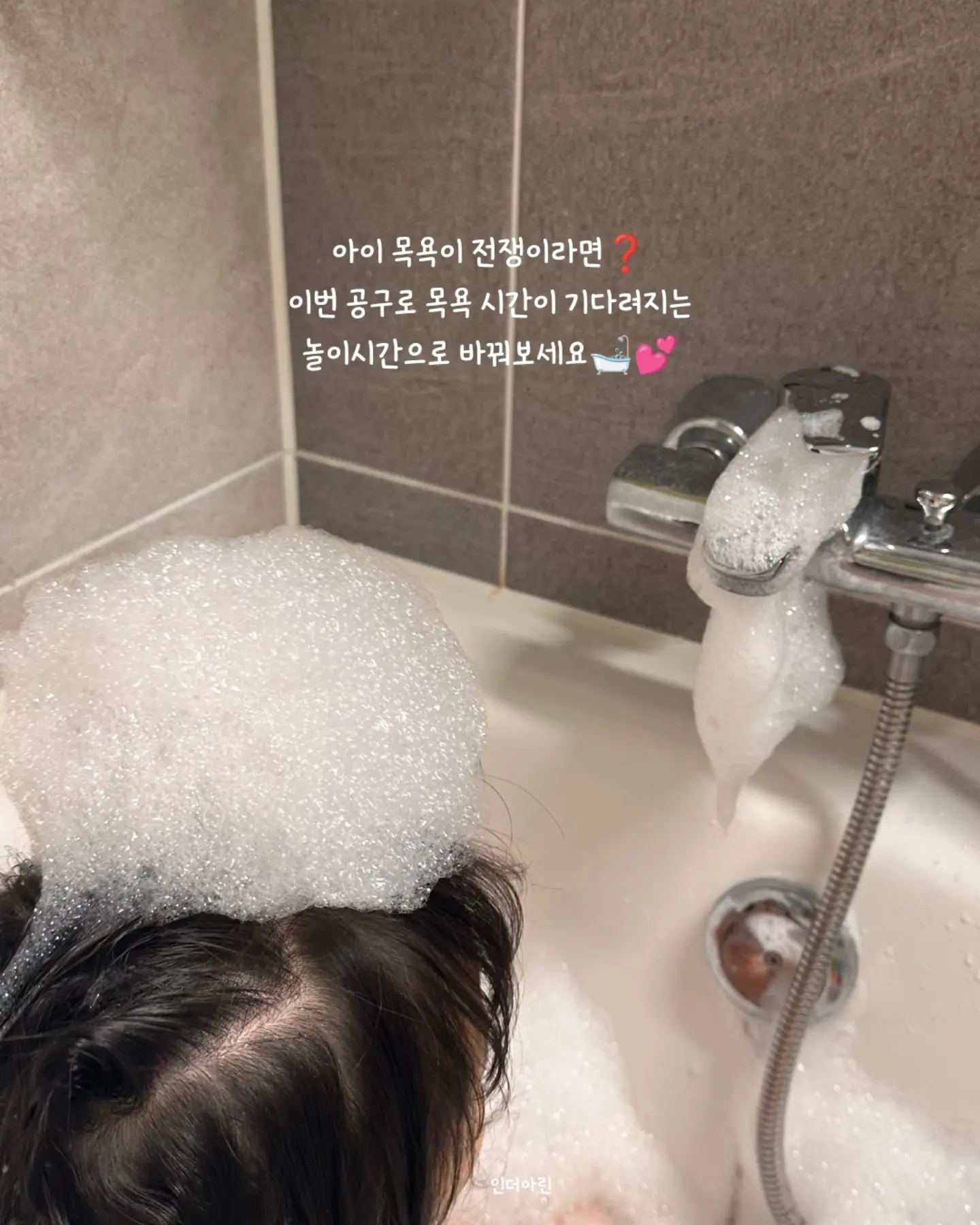 빈티지 다잉 코튼 와이드 팬츠 2