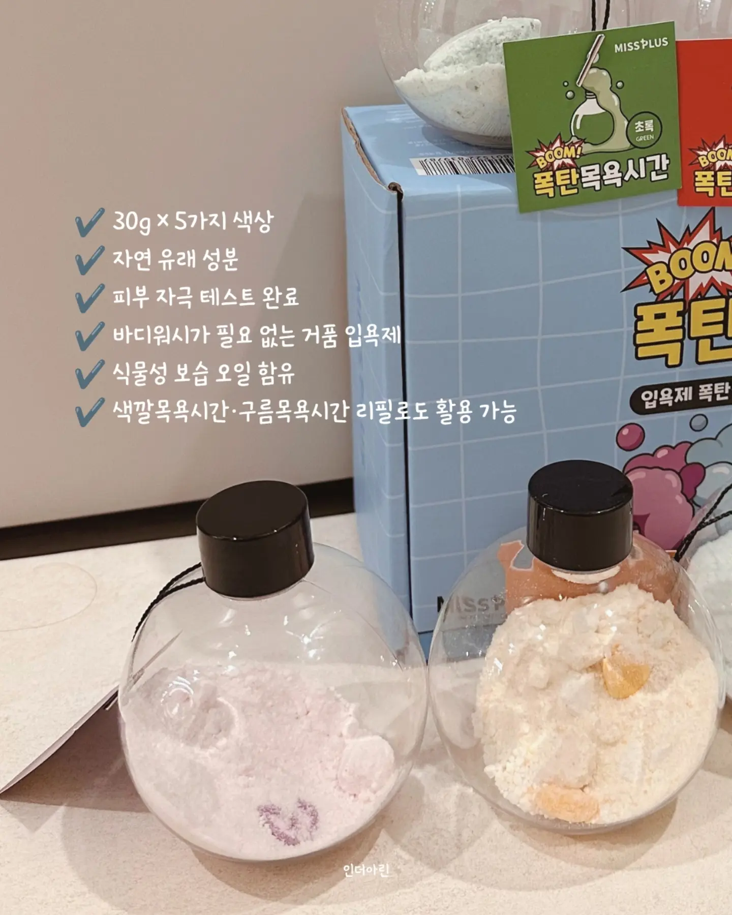 빈티지 다잉 코튼 와이드 팬츠 11