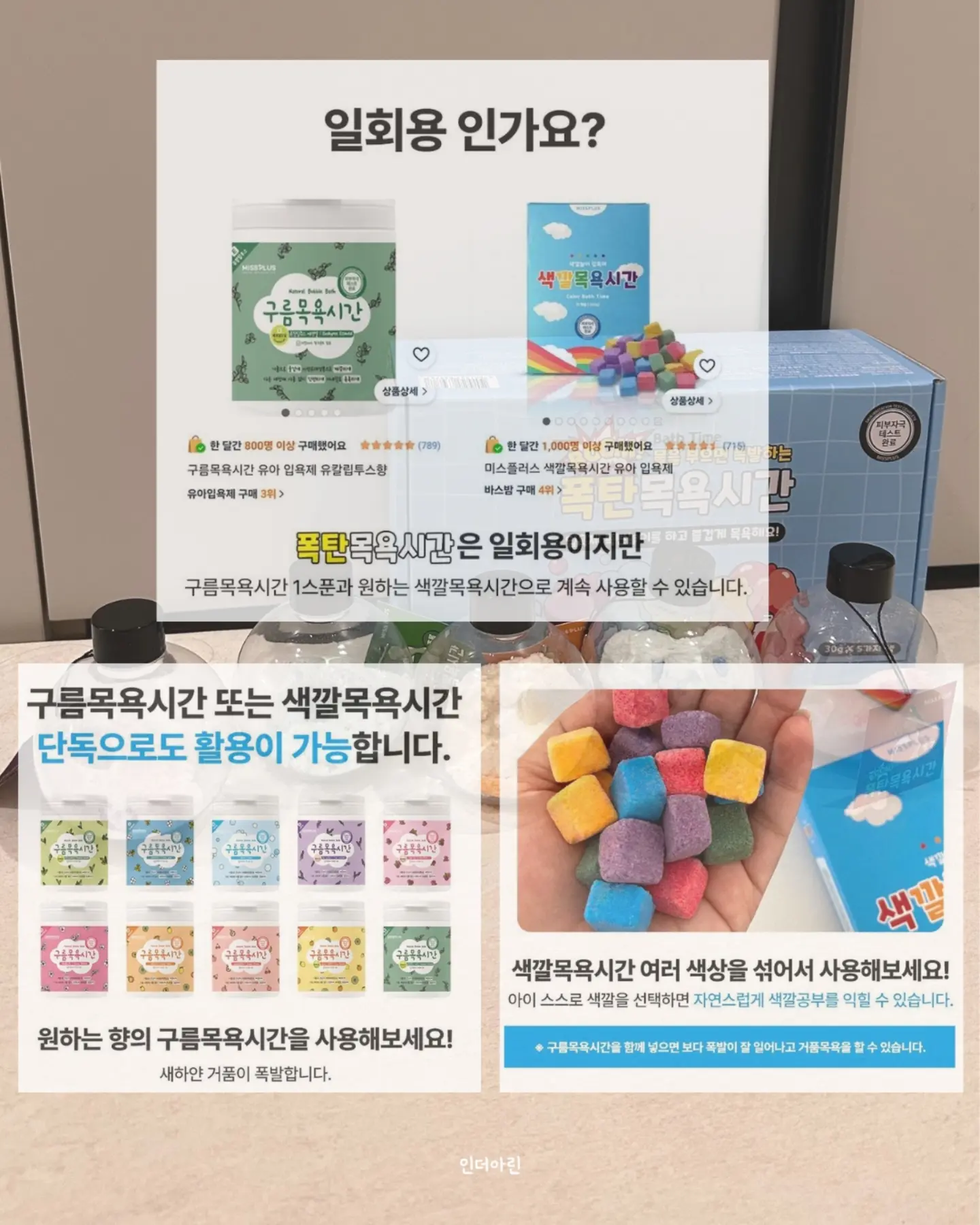 빈티지 다잉 코튼 와이드 팬츠 12