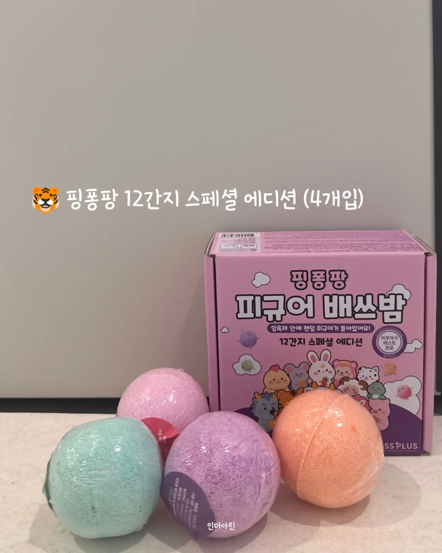 빈티지 다잉 코튼 와이드 팬츠 13