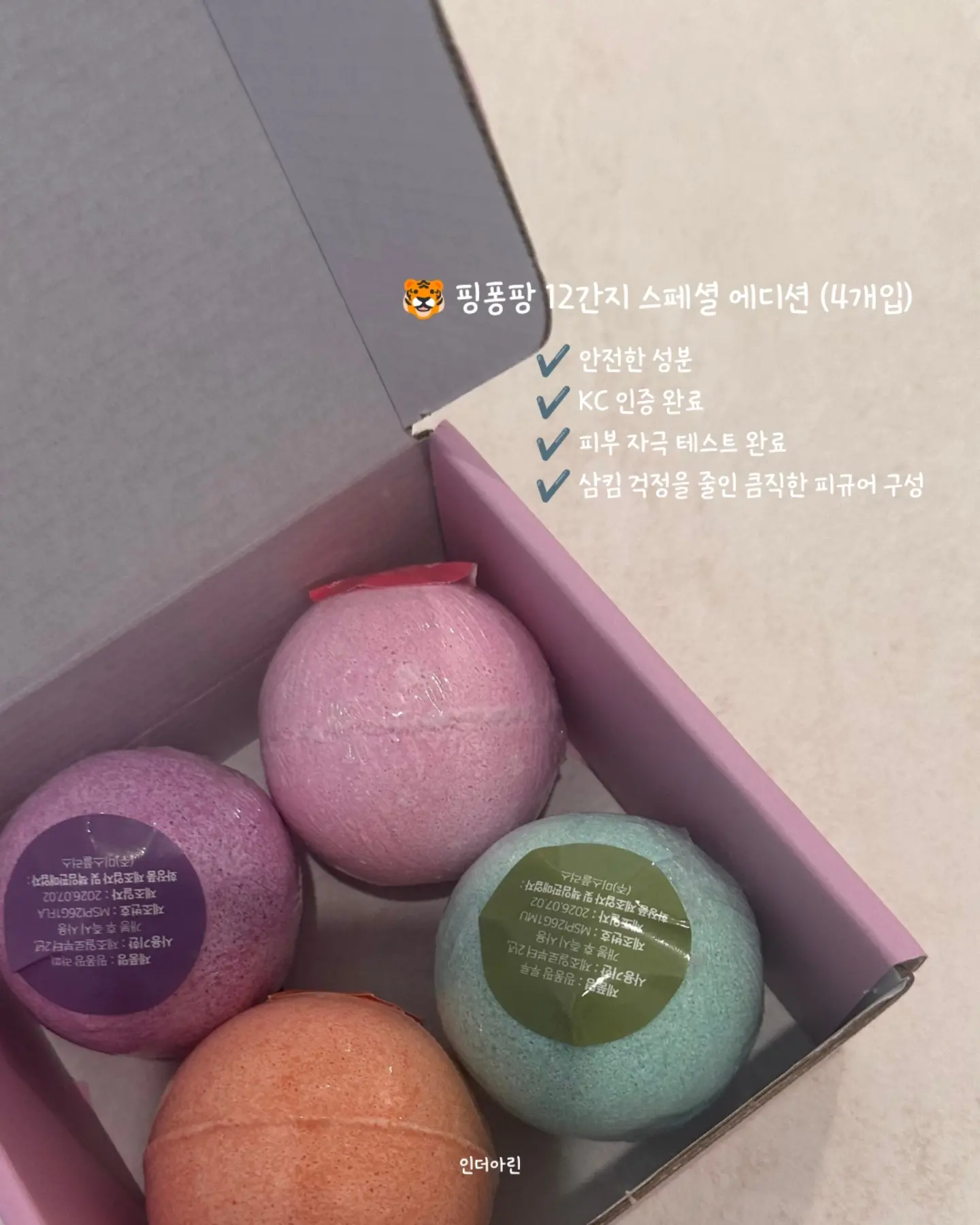 빈티지 다잉 코튼 와이드 팬츠 14