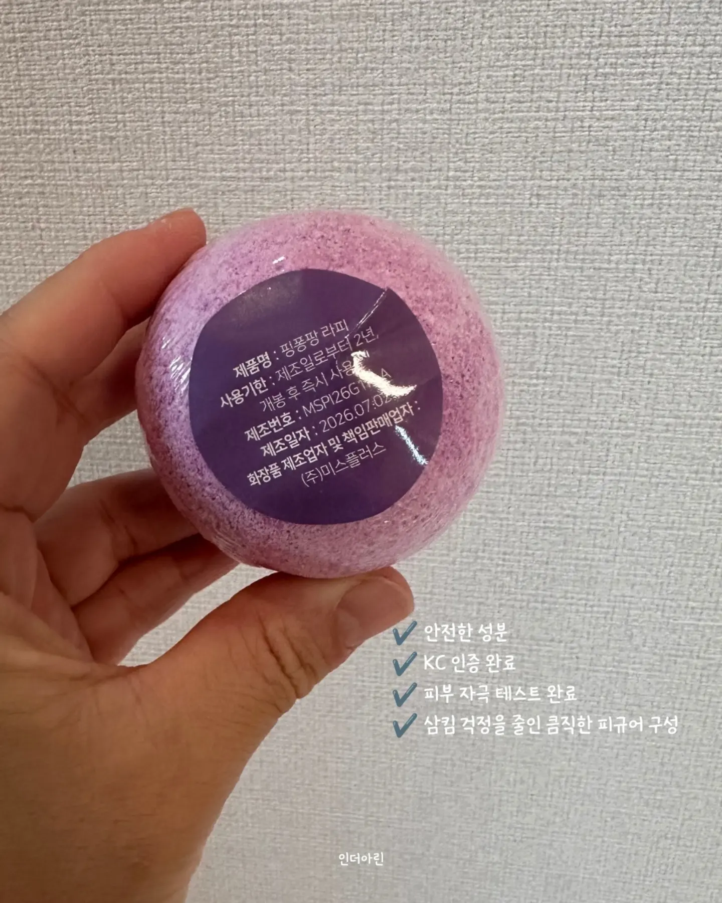 빈티지 다잉 코튼 와이드 팬츠 16