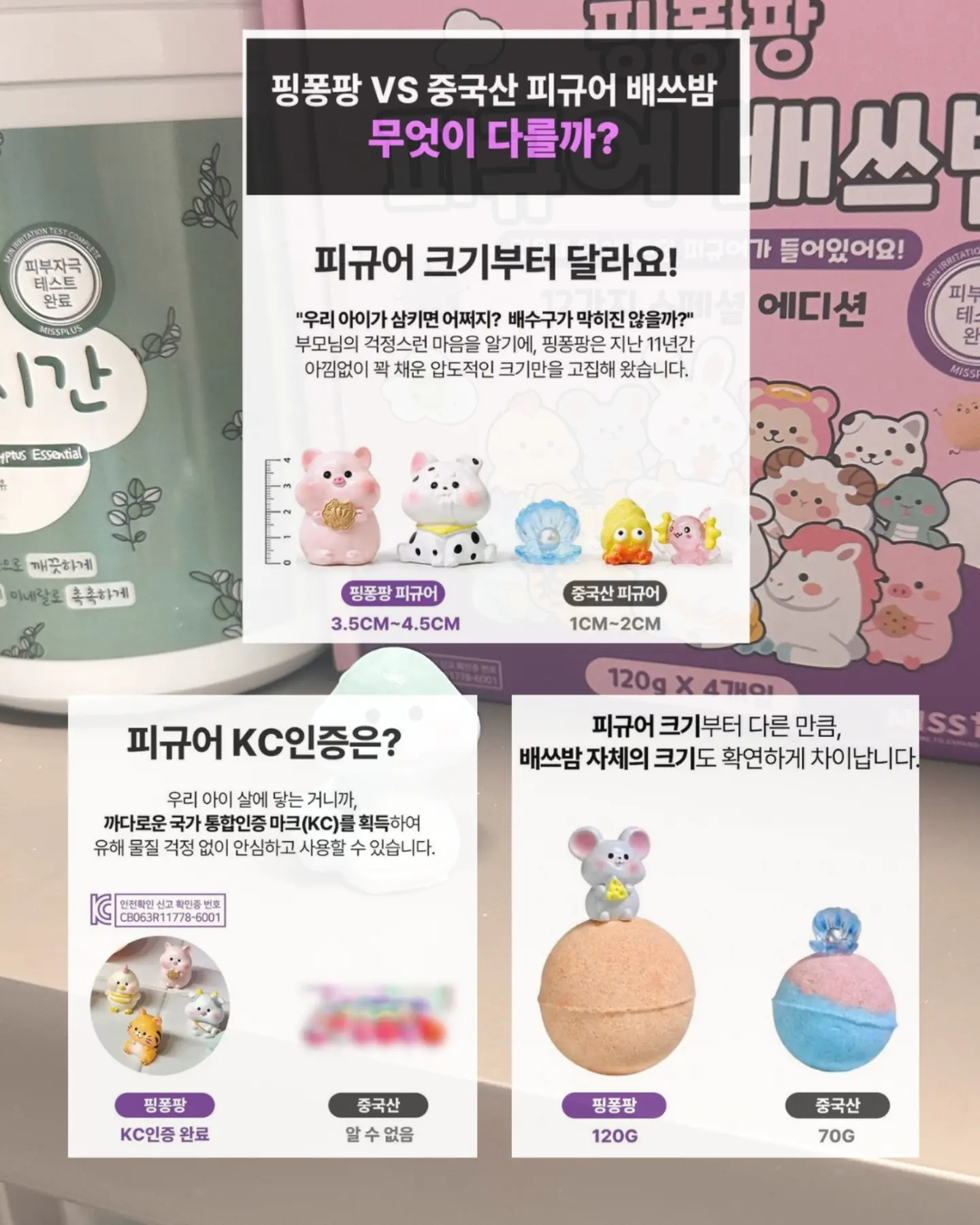 빈티지 다잉 코튼 와이드 팬츠 17