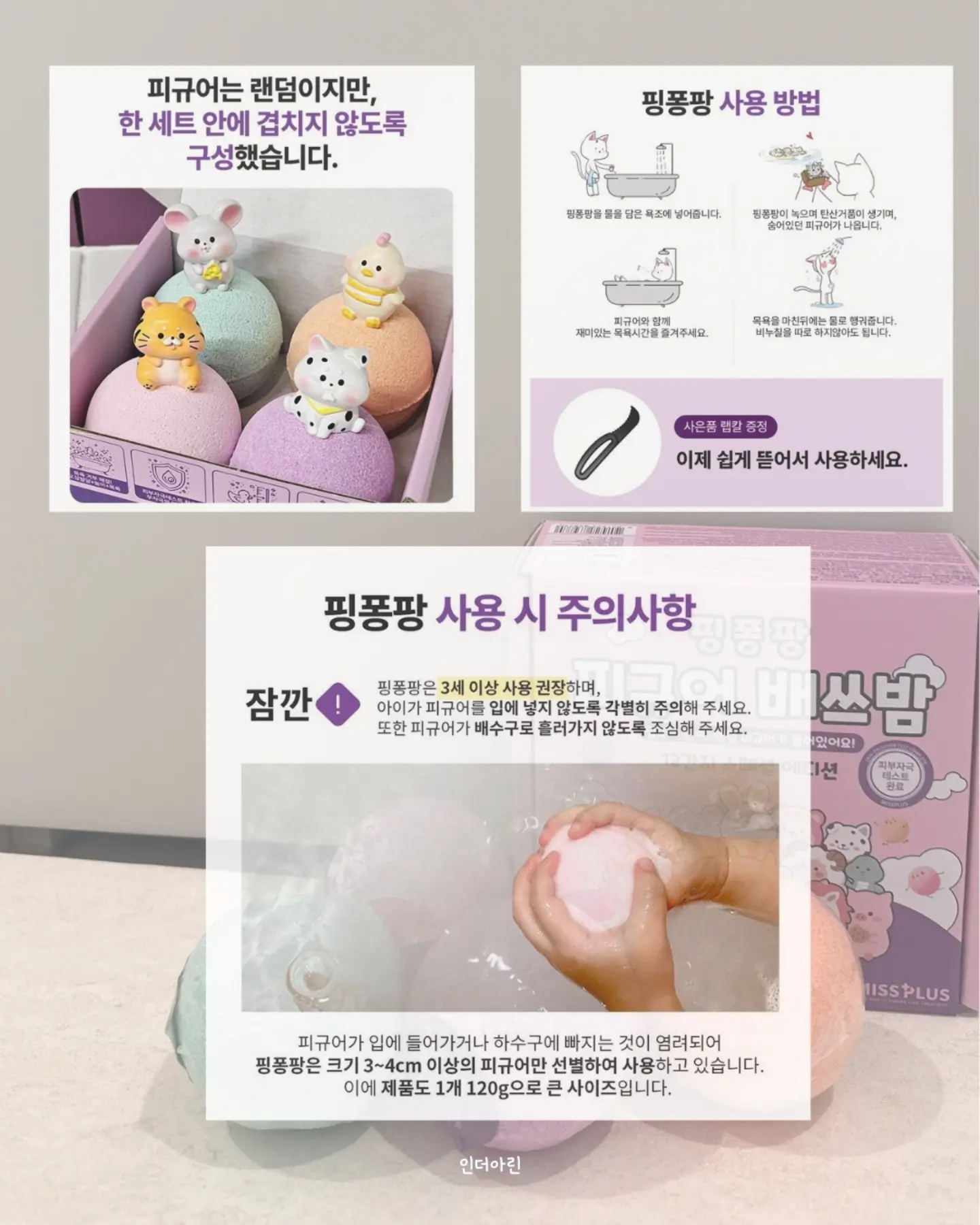 빈티지 다잉 코튼 와이드 팬츠 18
