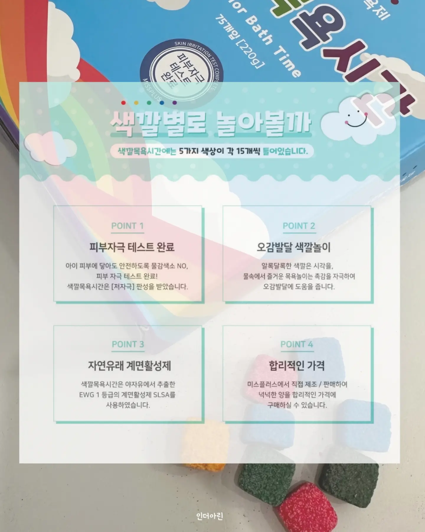 빈티지 다잉 코튼 와이드 팬츠 4