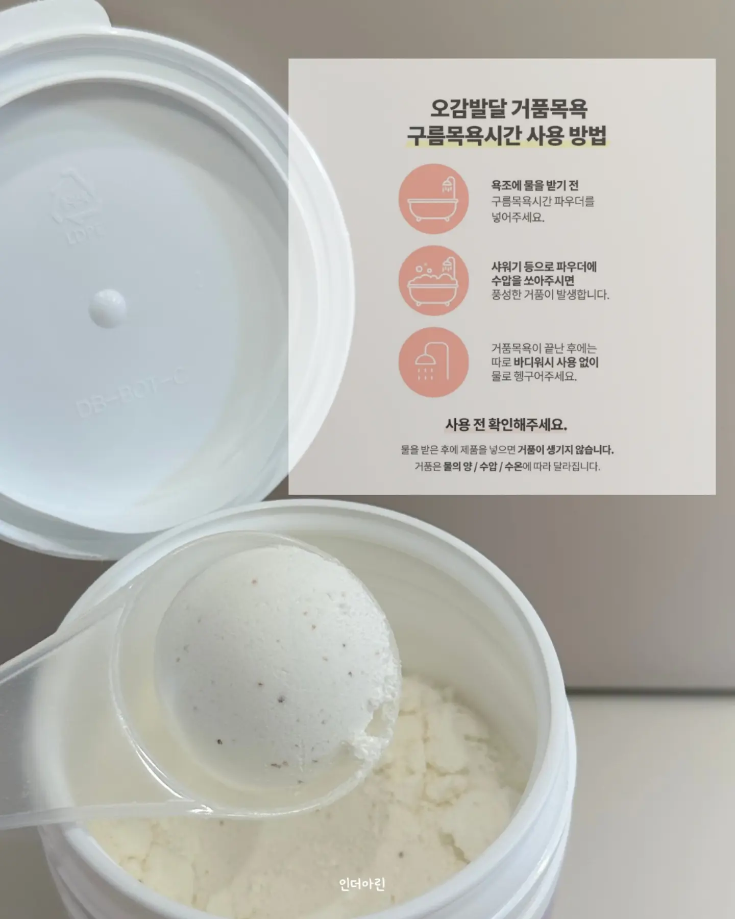 빈티지 다잉 코튼 와이드 팬츠 8