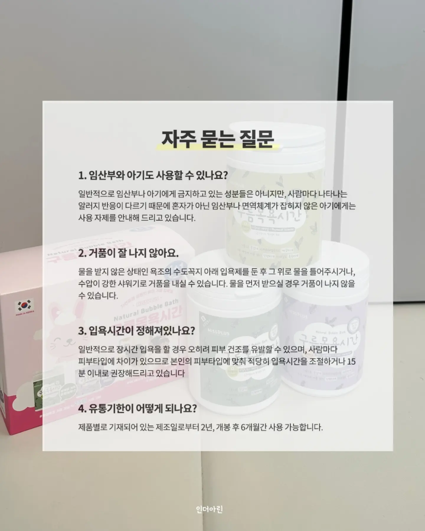 빈티지 다잉 코튼 와이드 팬츠 9