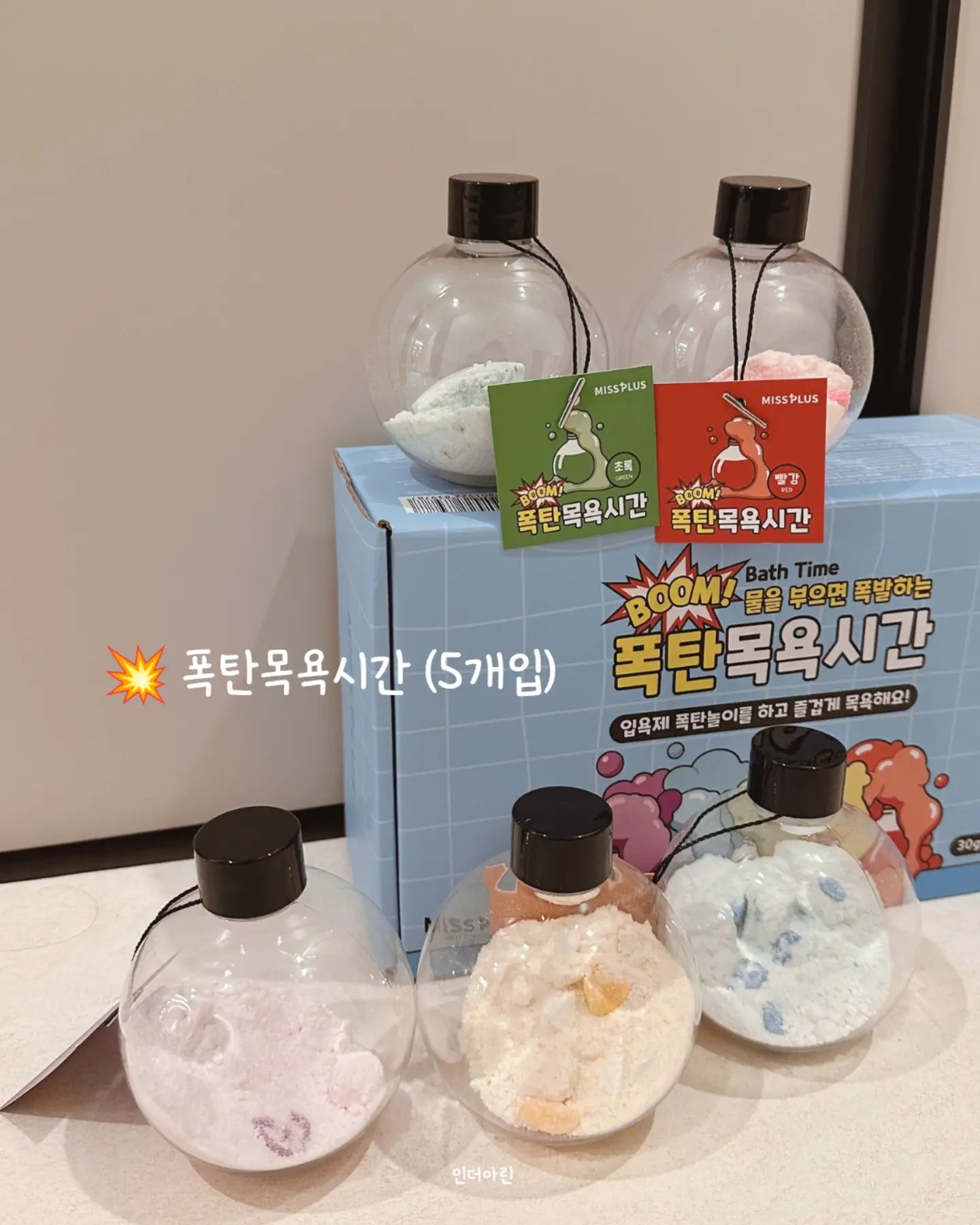 빈티지 다잉 코튼 와이드 팬츠 10