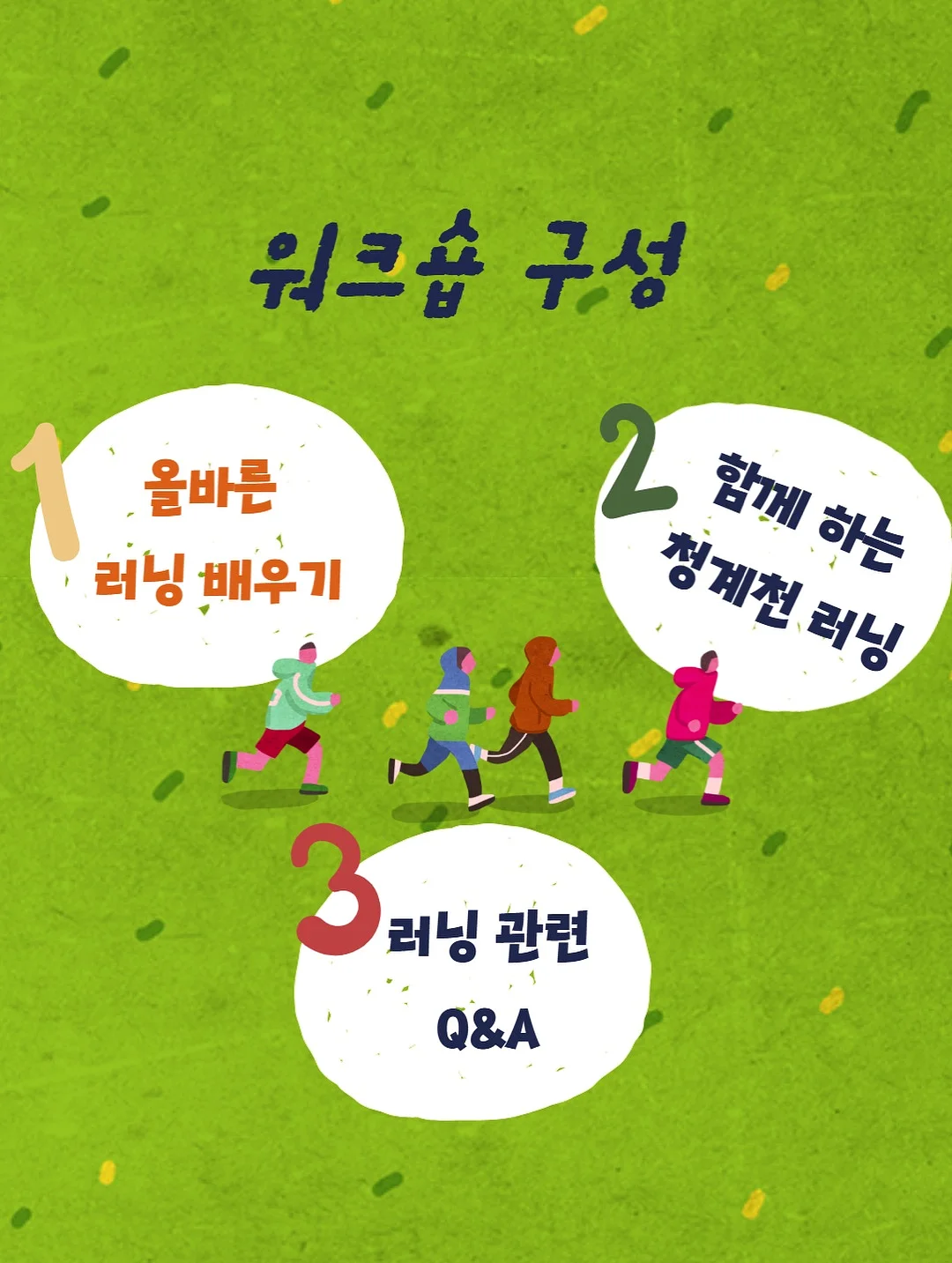 순면 자가드 반팔실내복 3