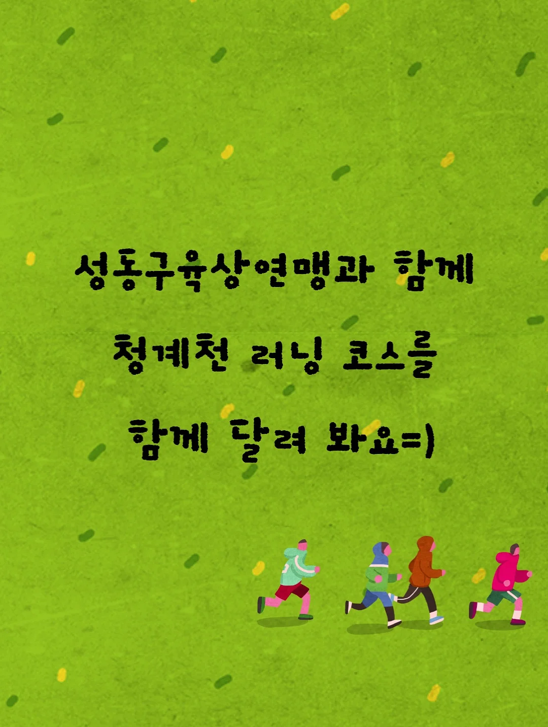 순면 자가드 반팔실내복 5