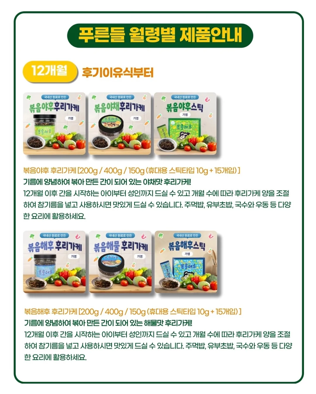 뜯어 쓰는 엠보 롤 행주 10