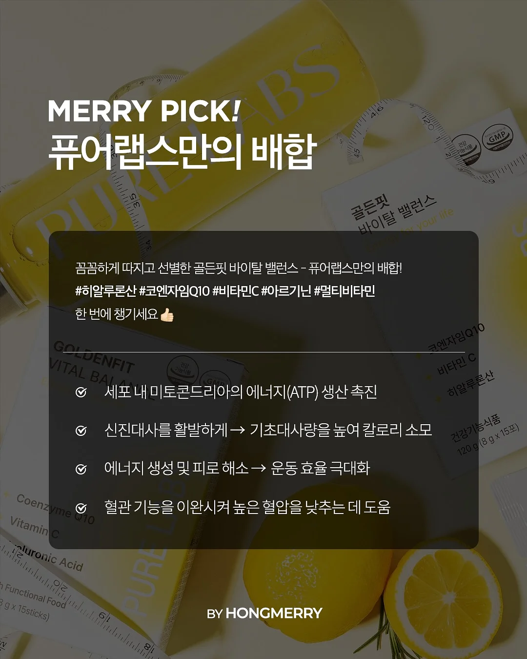 마곡 아파텔 11