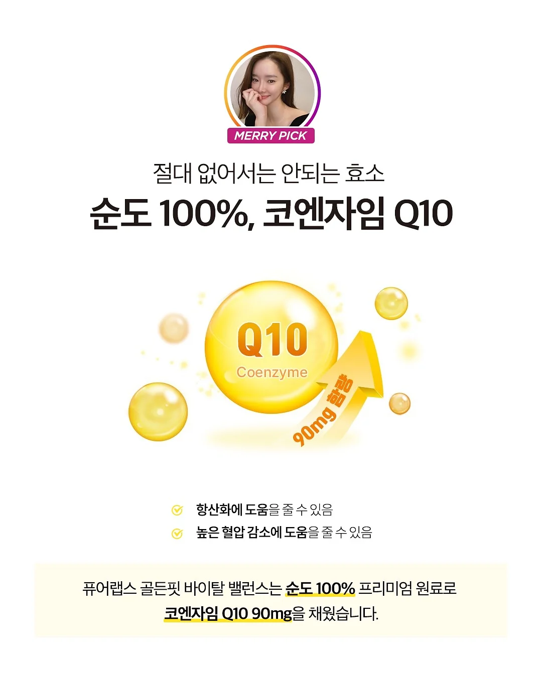 마곡 아파텔 12