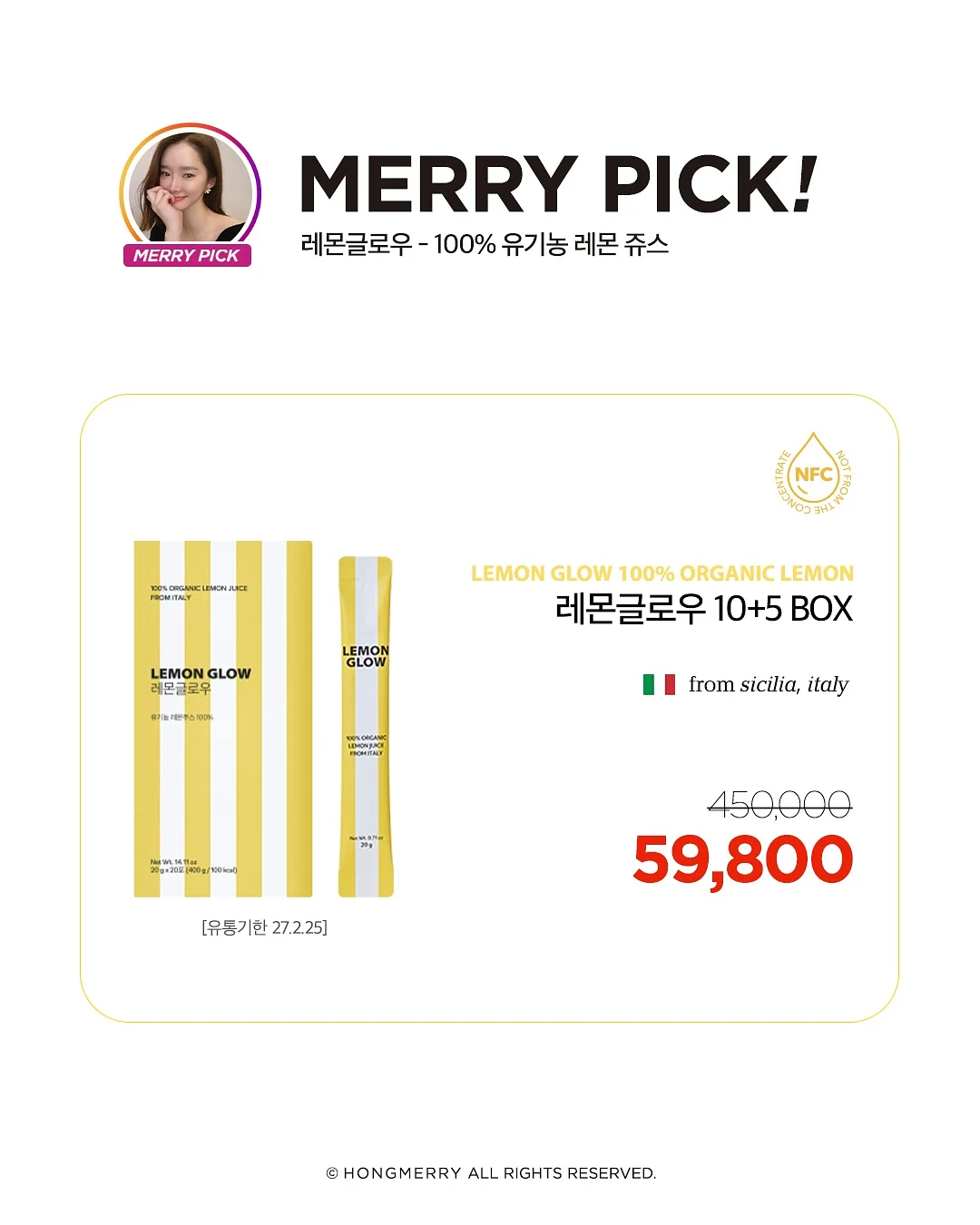 마곡 아파텔 15