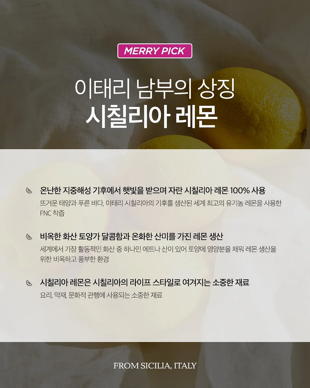 마곡 아파텔 16