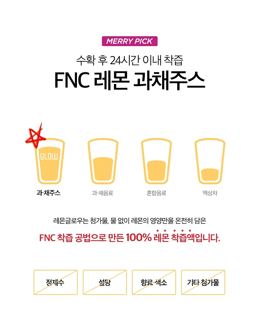 마곡 아파텔 17
