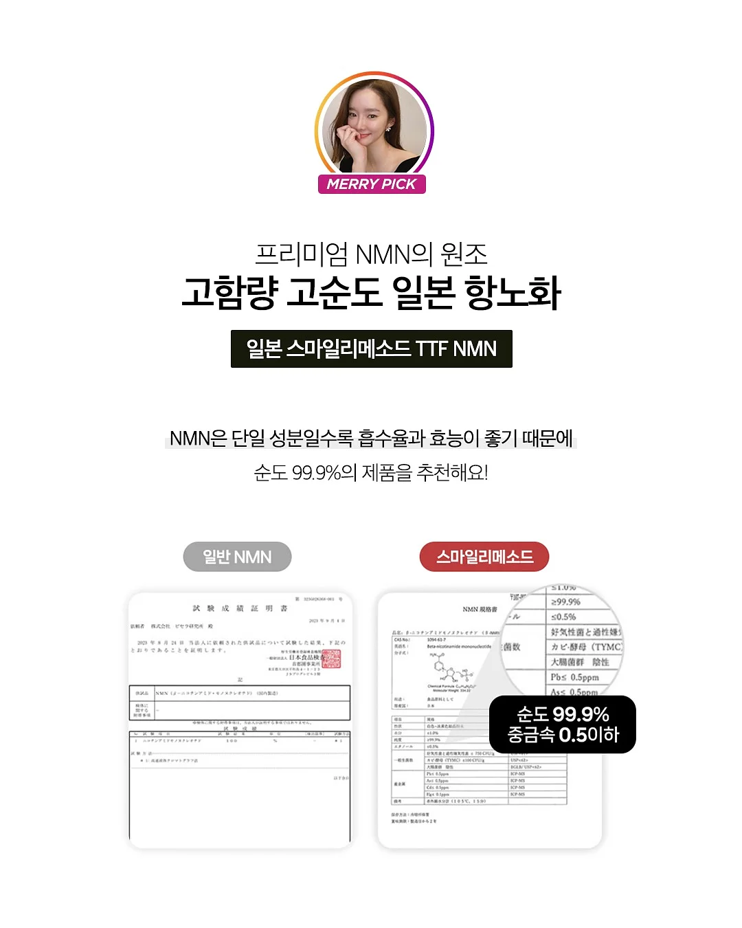 마곡 아파텔 2