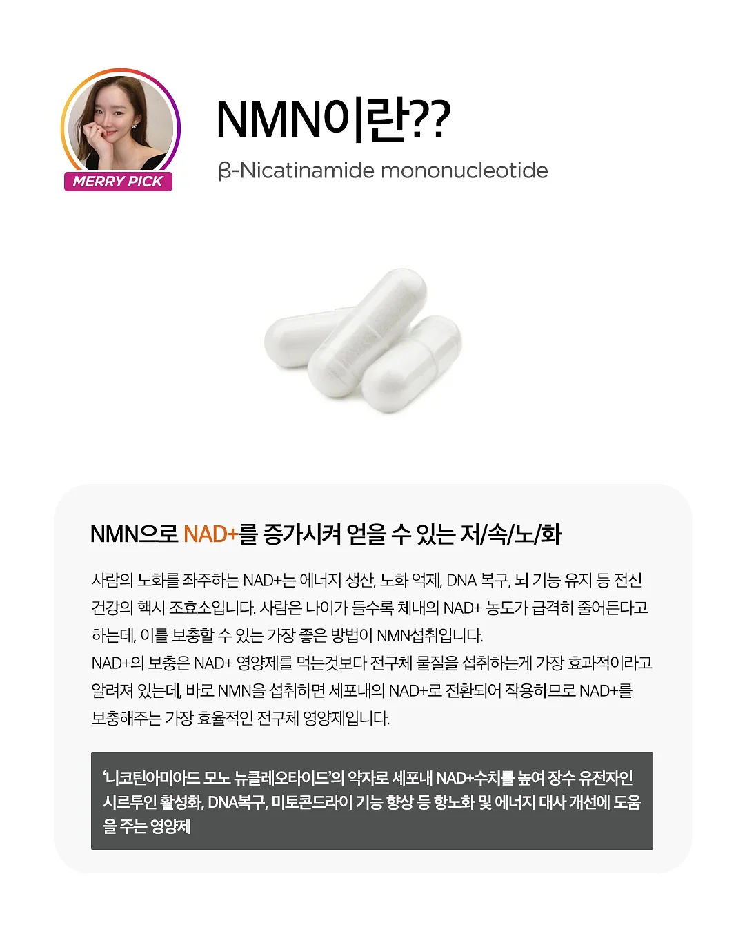 마곡 아파텔 3