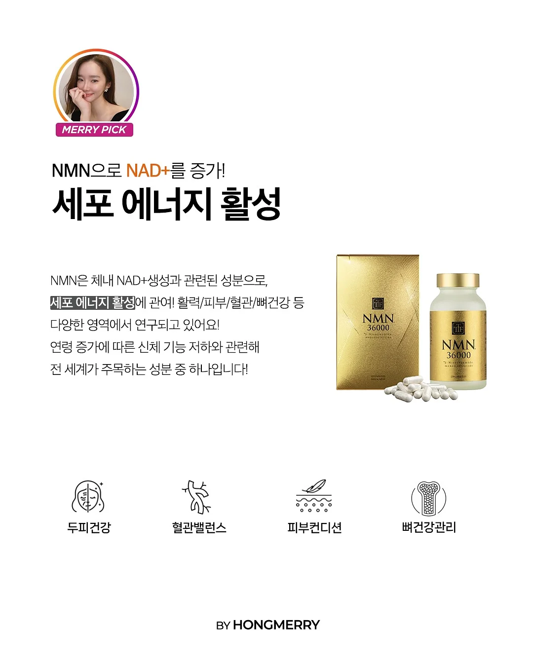 마곡 아파텔 4