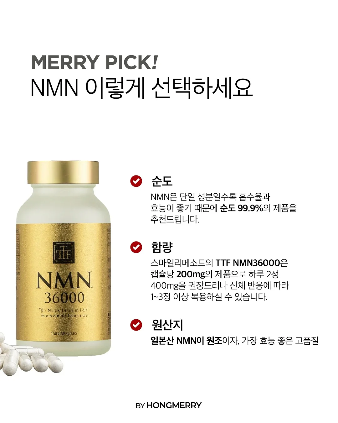 마곡 아파텔 5