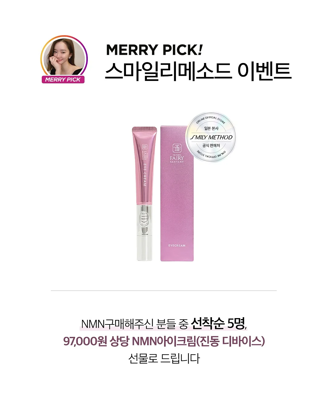 마곡 아파텔 7