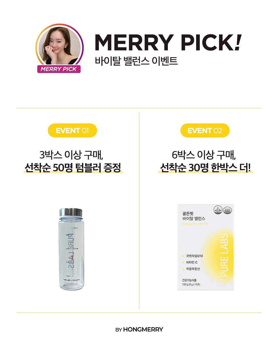 마곡 아파텔 9