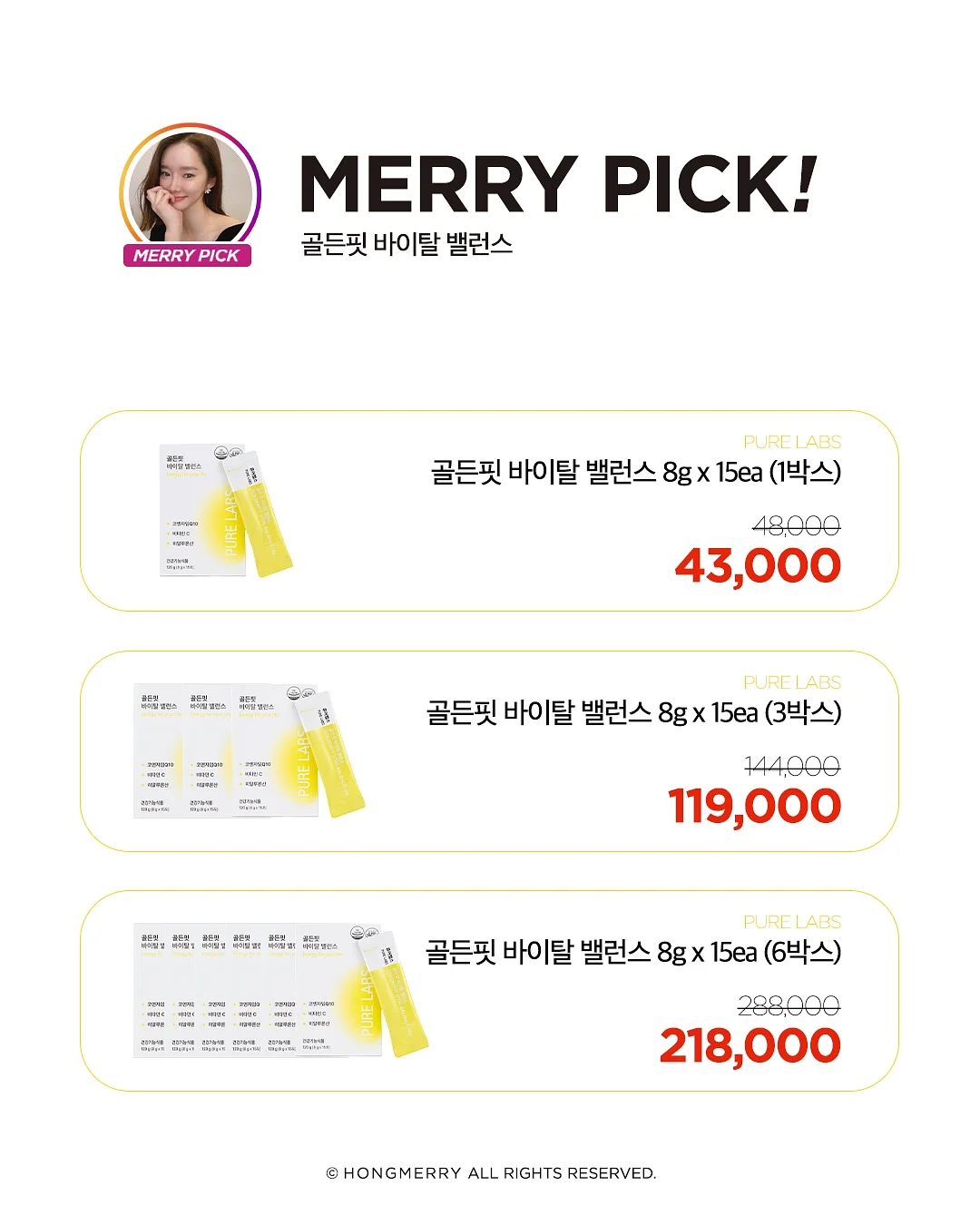 마곡 아파텔 10