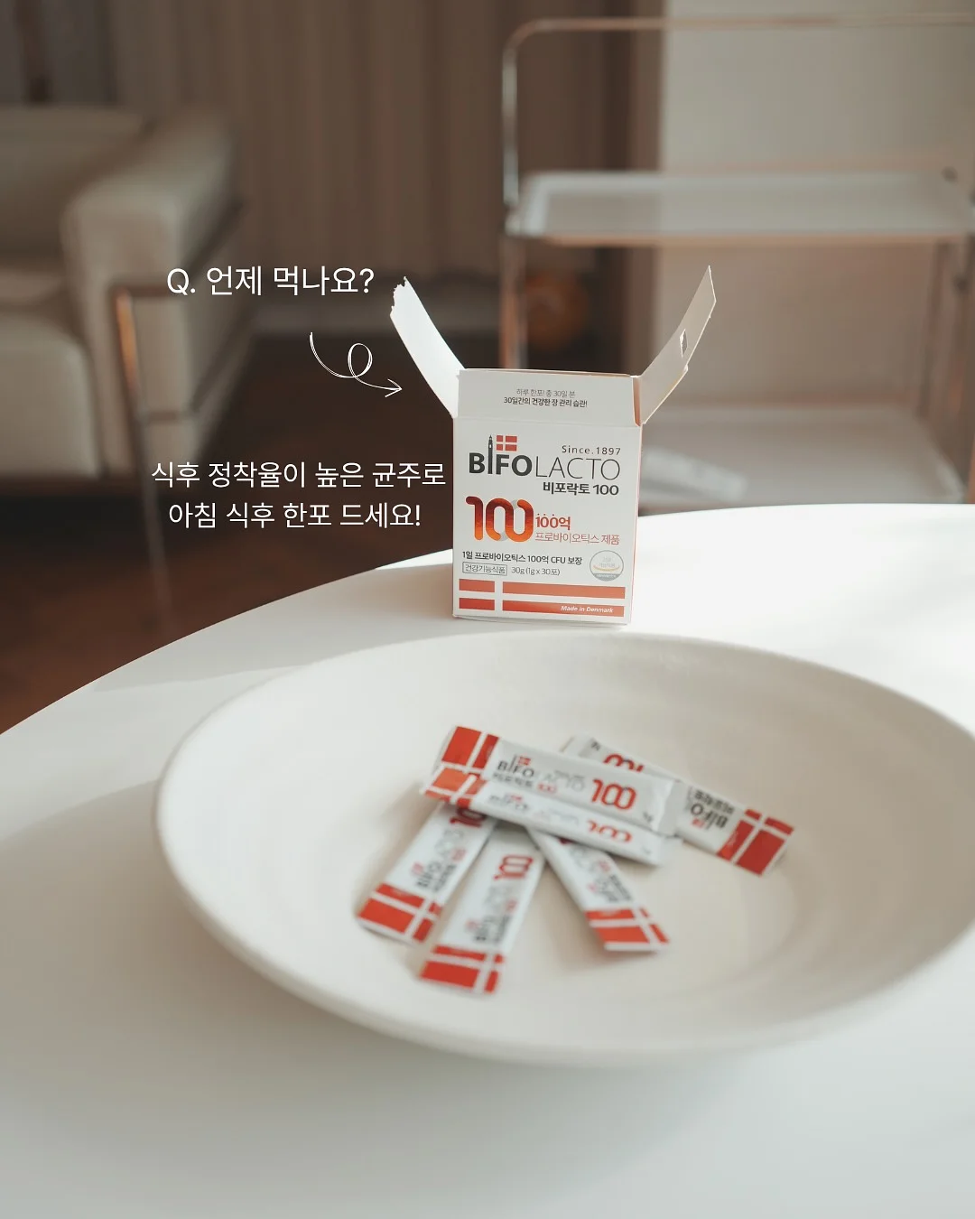 Dense caffein 샴푸 3