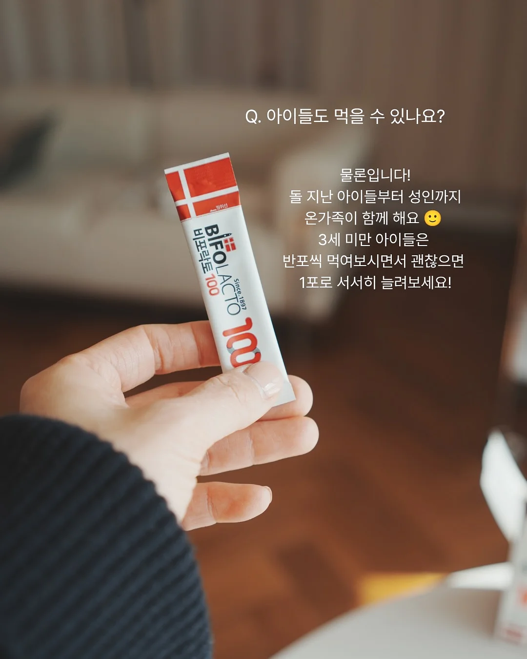 Dense caffein 샴푸 4