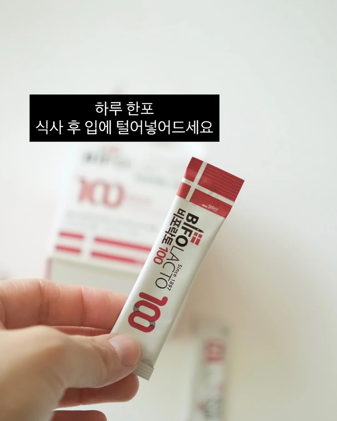 Dense caffein 샴푸 8