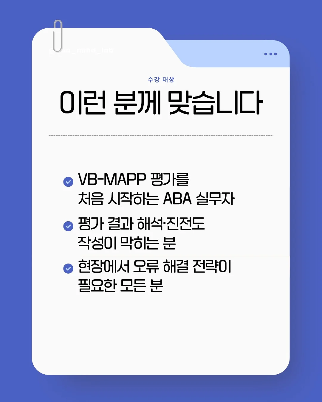 캐나다 관리형 유학 3