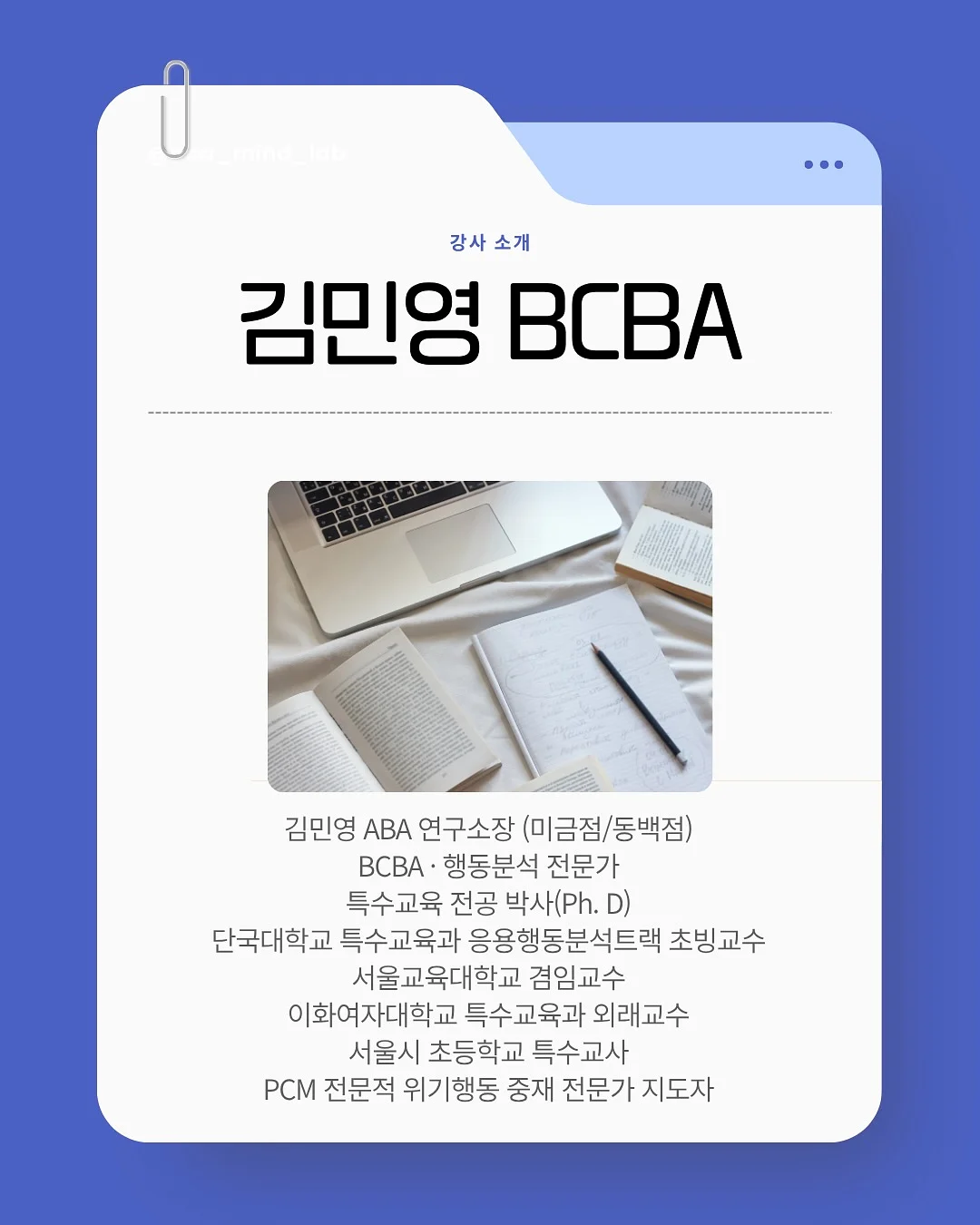 캐나다 관리형 유학 4