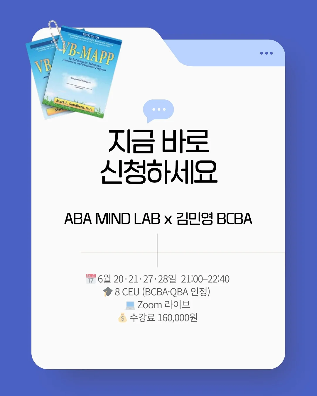 캐나다 관리형 유학 5