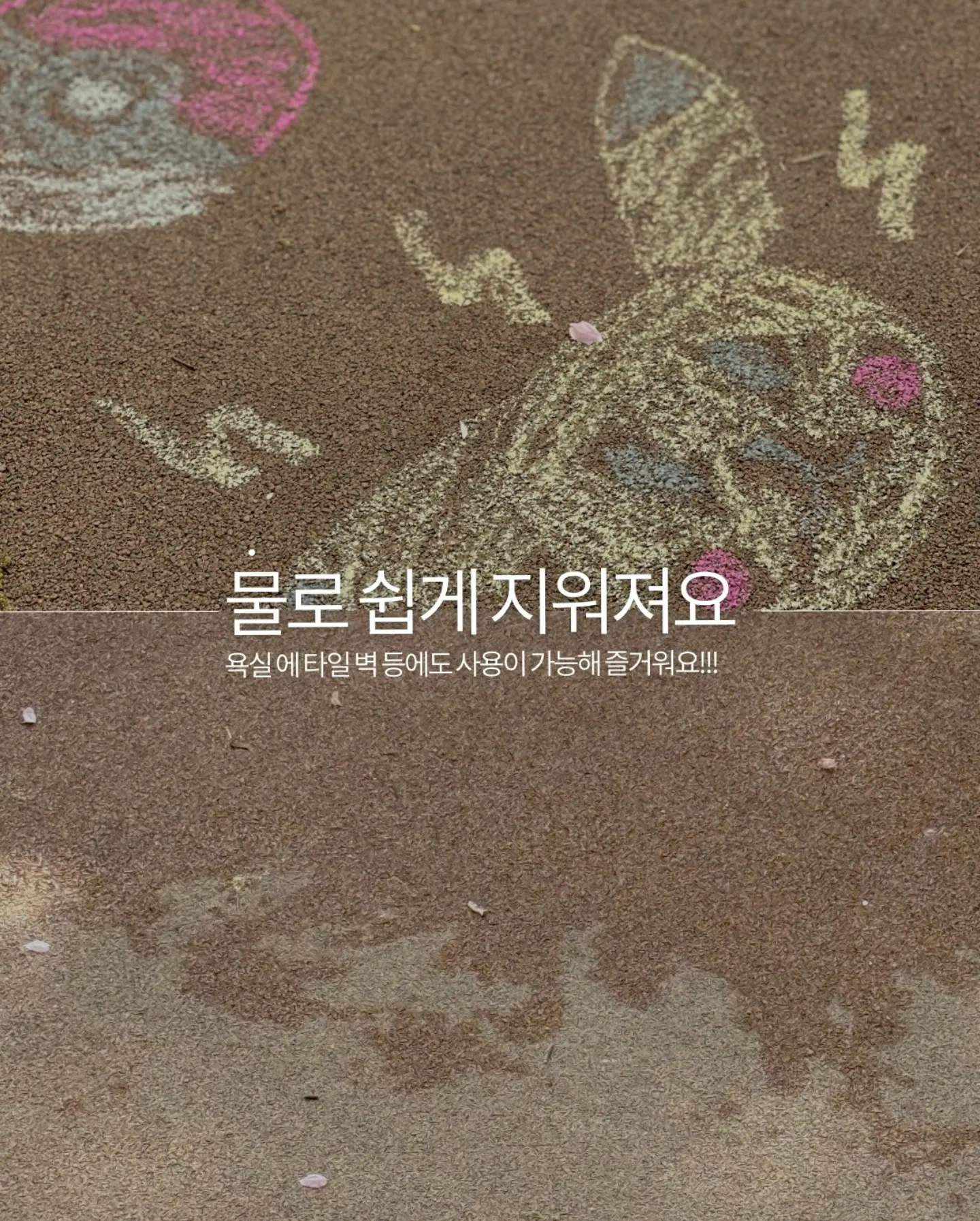 클래식 팔토시 아이스 쿨 팔토시 5