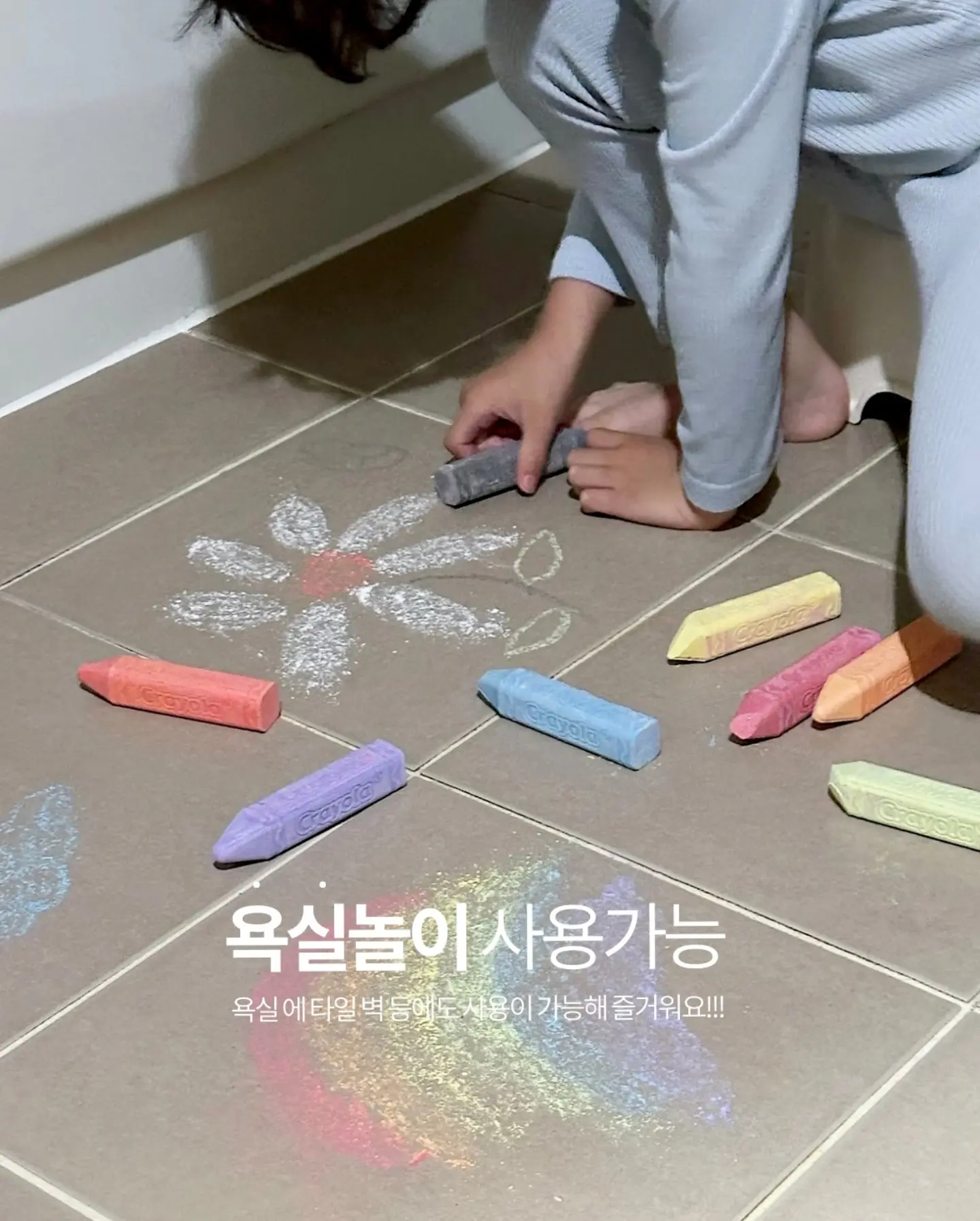 클래식 팔토시 아이스 쿨 팔토시 6