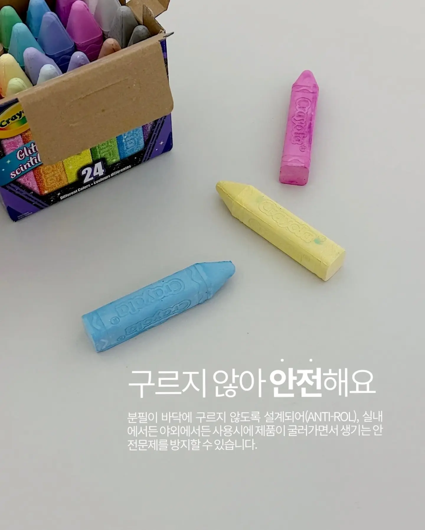 클래식 팔토시 아이스 쿨 팔토시 7