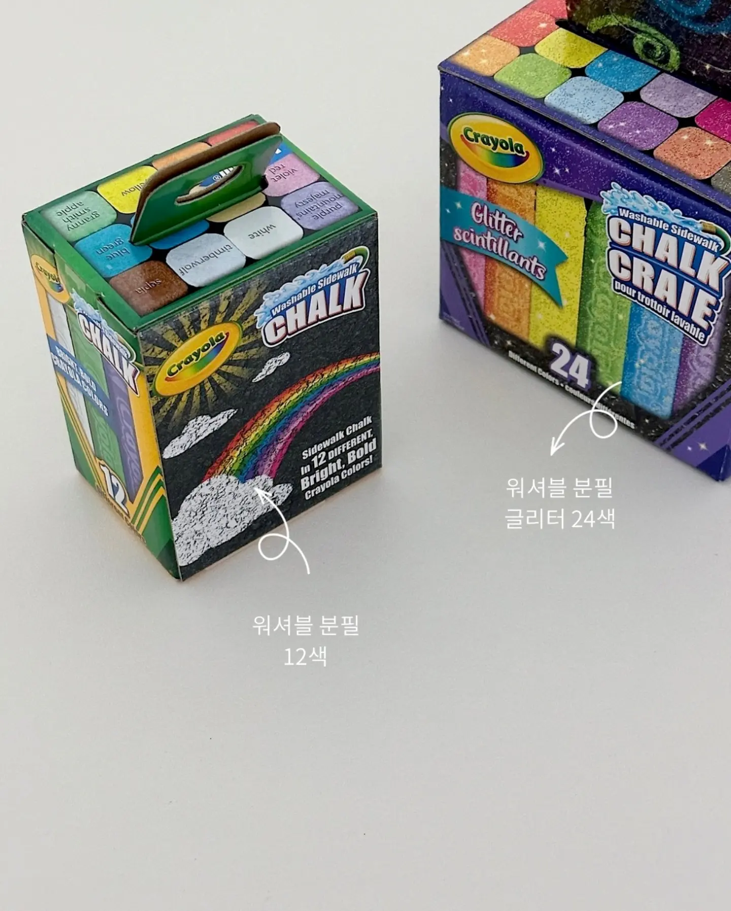 클래식 팔토시 아이스 쿨 팔토시 8