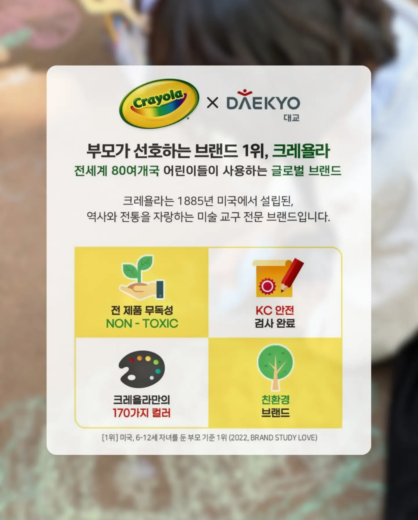 클래식 팔토시 아이스 쿨 팔토시 9