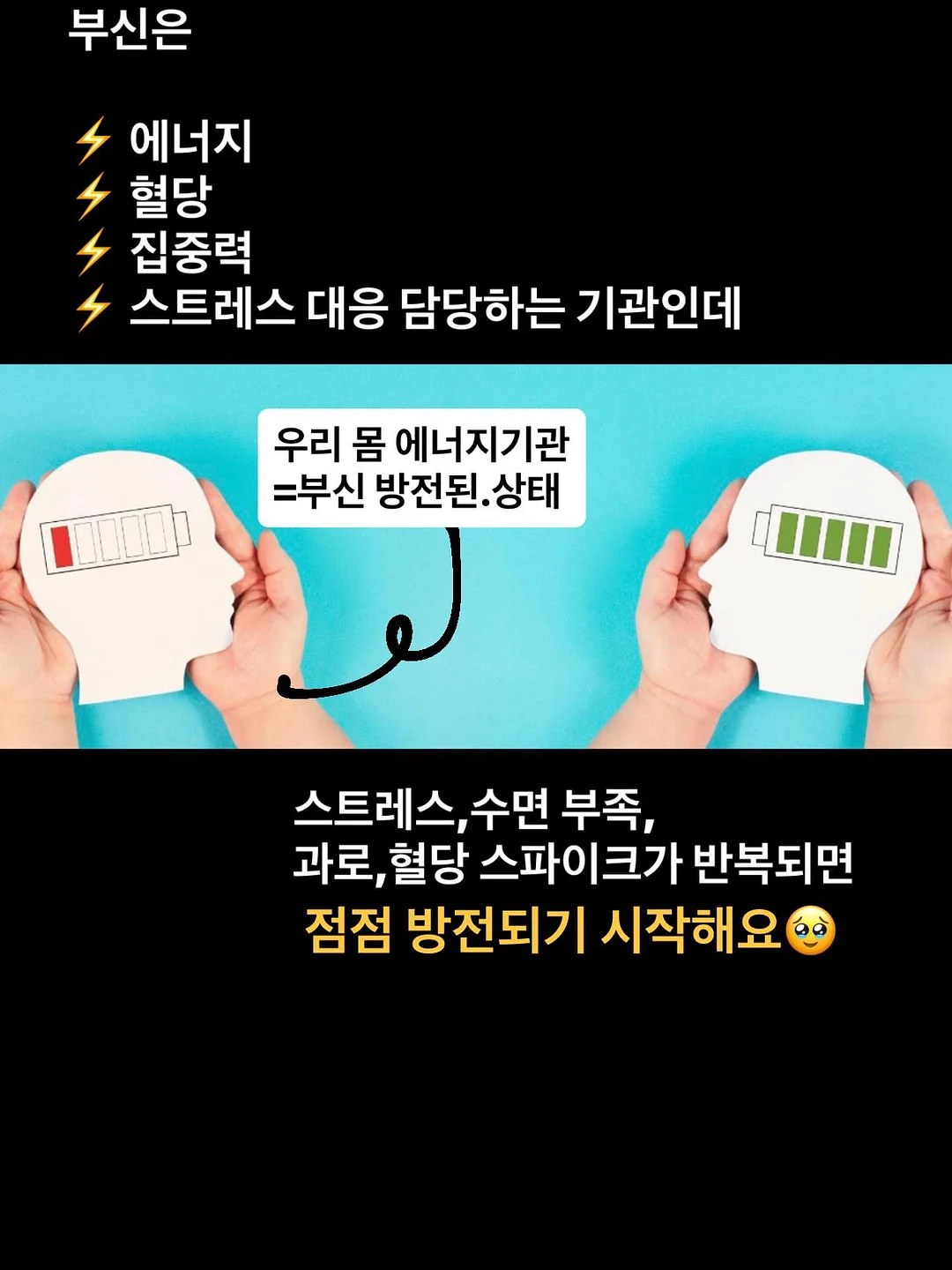 OST 멜로디 악보 & 코드 워크지 2