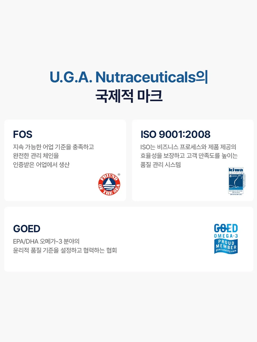 사각 모기장 7