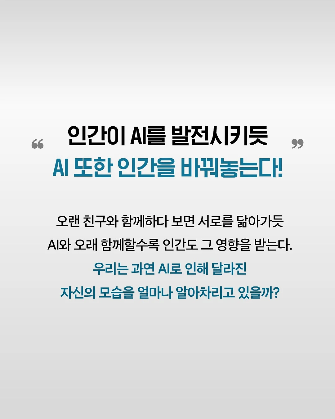 핑크샷 3