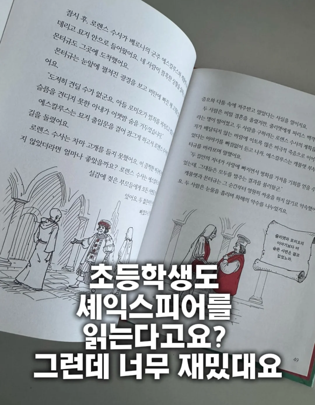 잔털 제거기 1