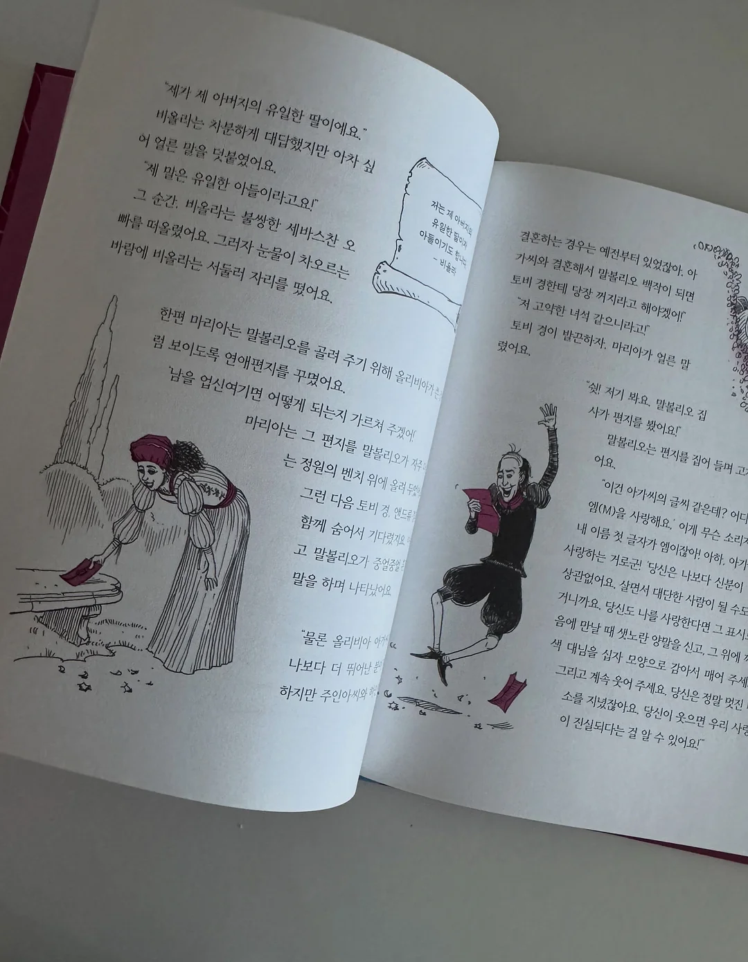 잔털 제거기 9