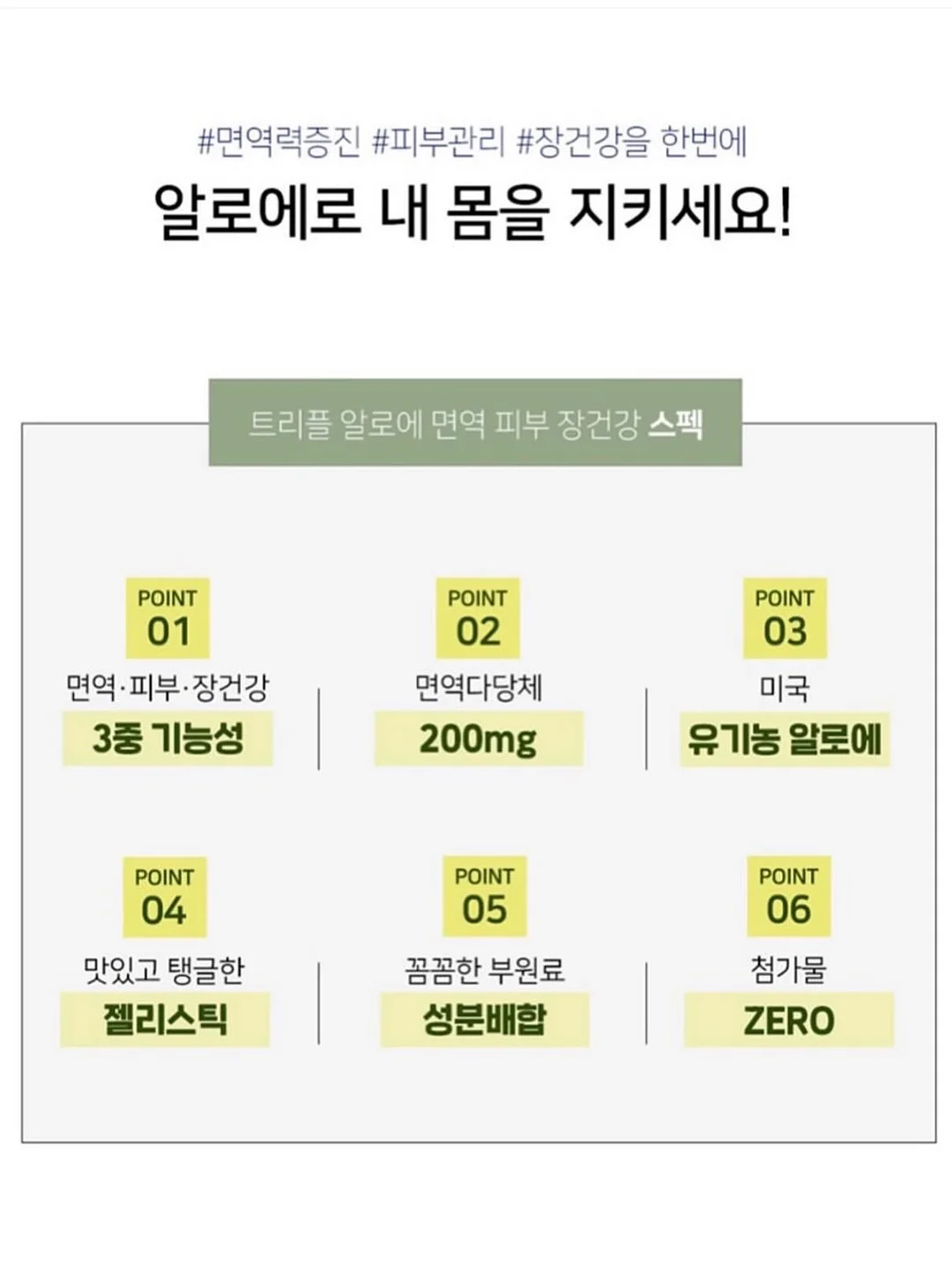 N Y2K Muse 네일 8