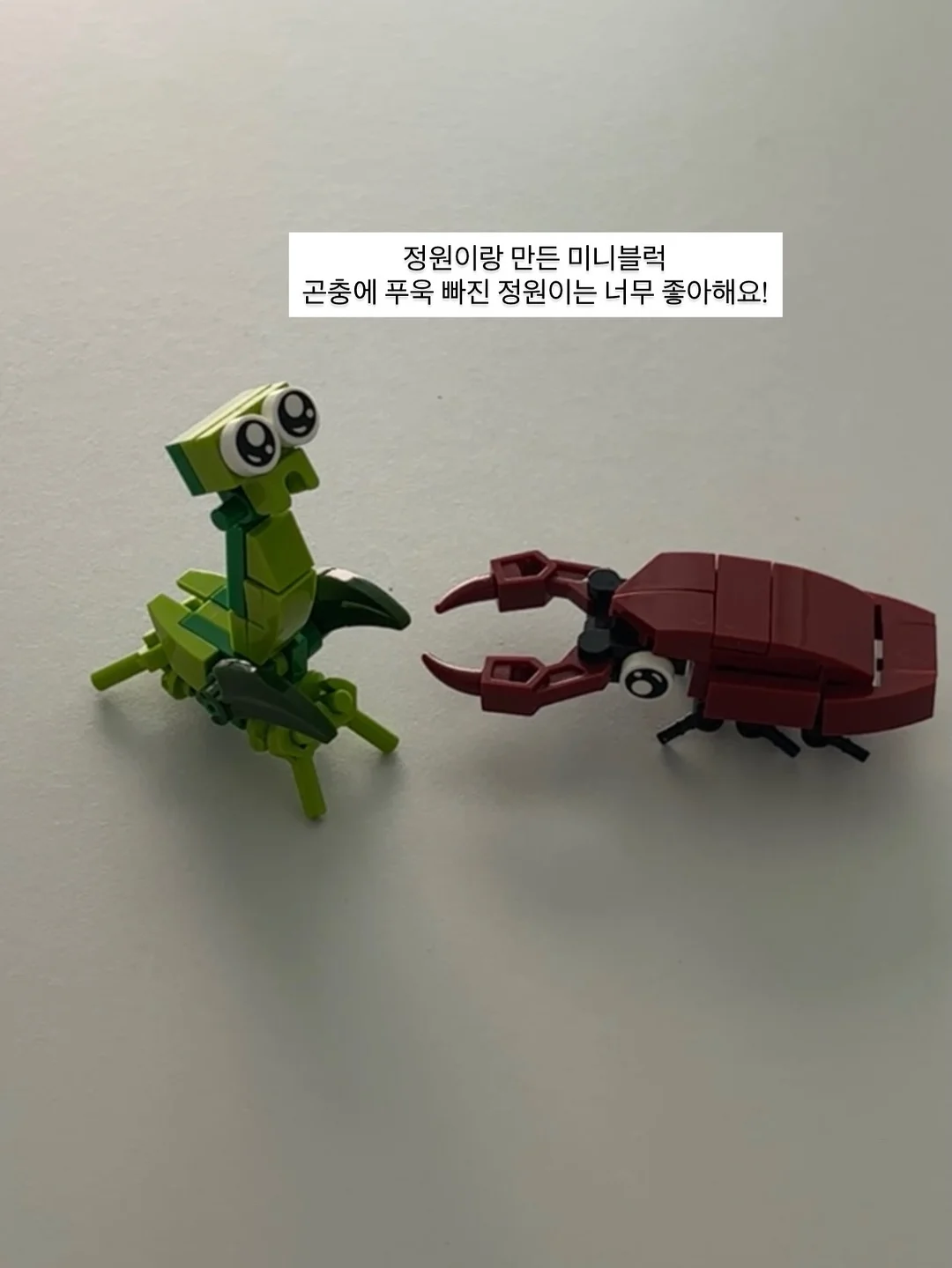 침묵의 세계 100일 필사집 7