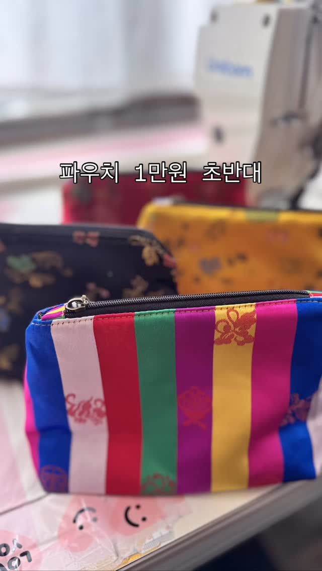 핸디 스팀청소기