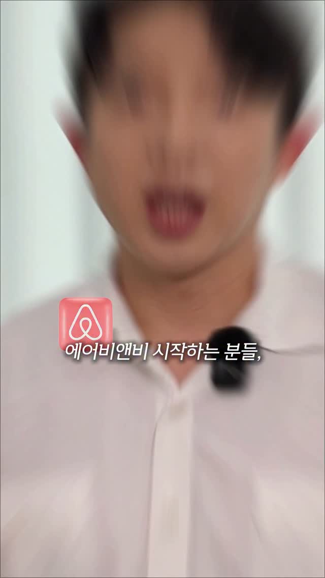 니트웨어도
