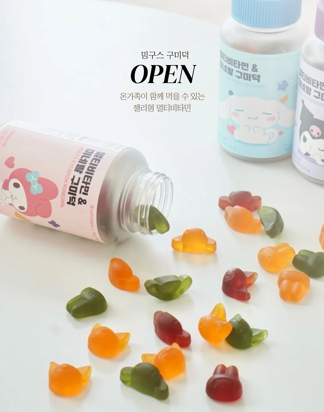 슈타트듀오 쌍둥이 유모차 1