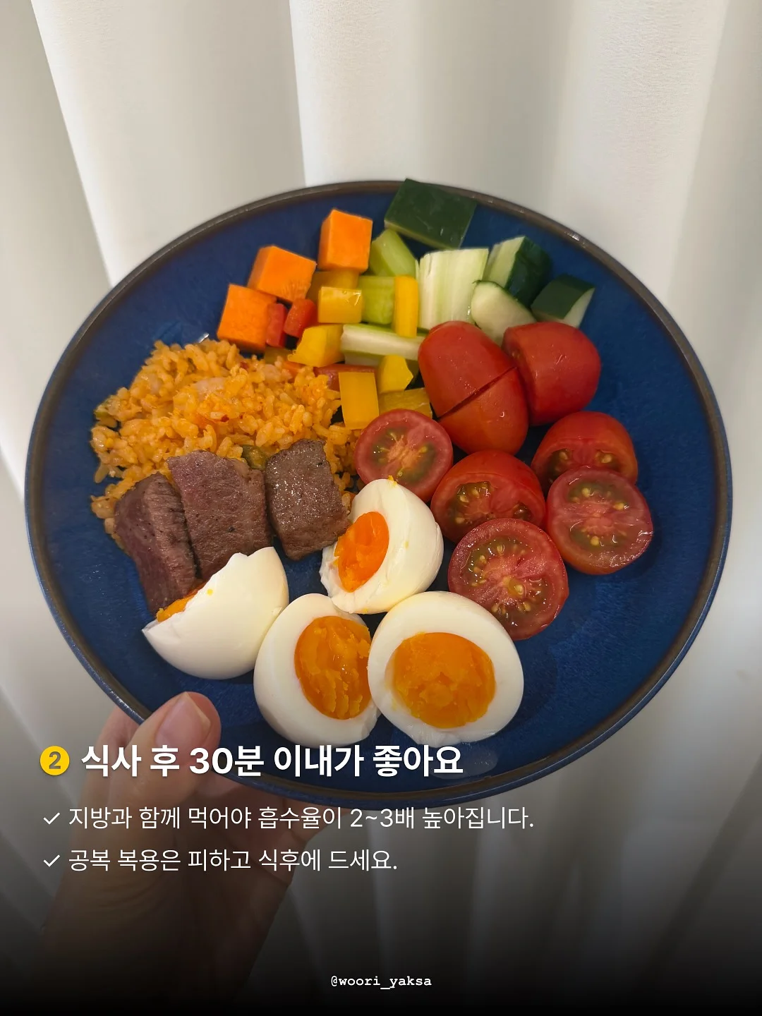 레트로 감성 수납장 3